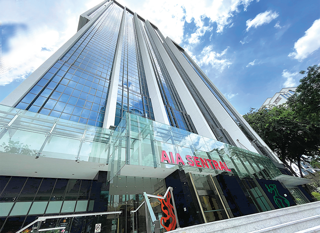 Menara AIA Central