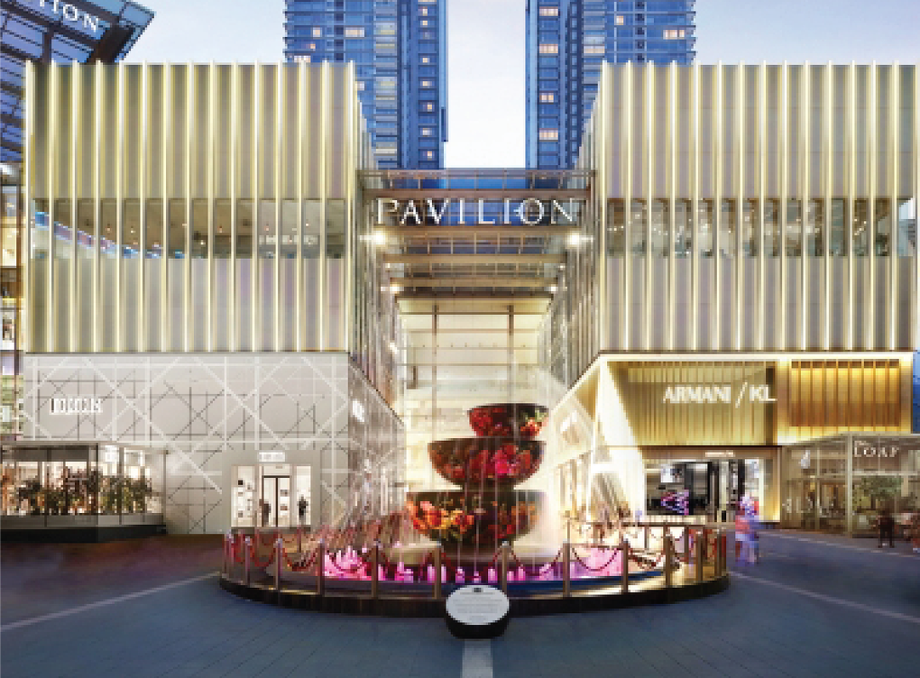 Pavilion Kuala Lumpur